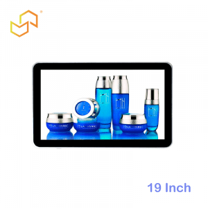 19 Inch Commercial Wall-Mounted Embedded Touchscreen Monitor