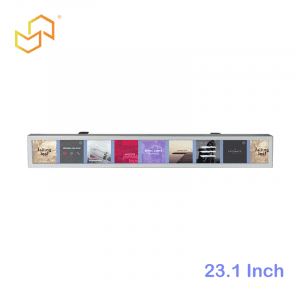 23.1 Inch Commercial Shelf Edge Android Screen