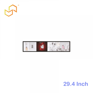 29.4 Inch Commercial Ultra-wide Android Screen