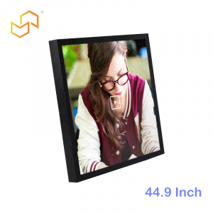 44.9 Inch Commercial Sqaure Android Screen