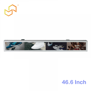 46.6 Inch Commercial Shelf-edge Android Screen