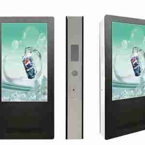 Home 59 LcdSLD 65寸双屏 LcdSLD