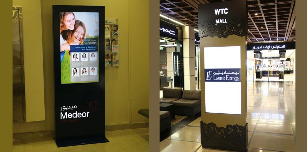 Revolutionize Your Business with Cutting-Edge Kiosk Machines in Malaysia