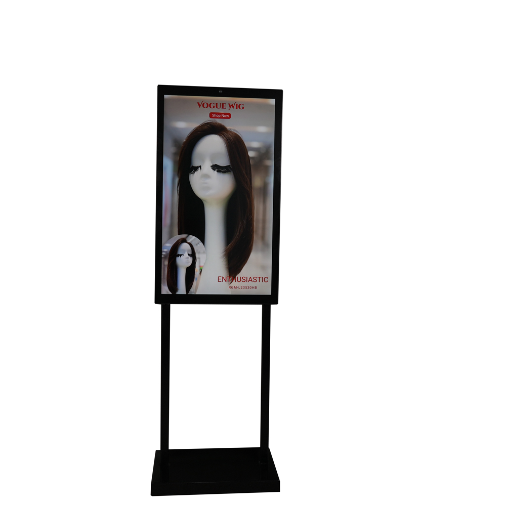 Small-Size Digital Screen Kiosk
