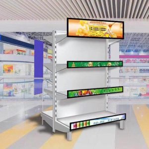 Home 71 LcdSLD Shelf edge display