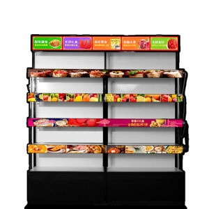 Home 84 LcdSLD 900mm Commercial Shelf Screen Display